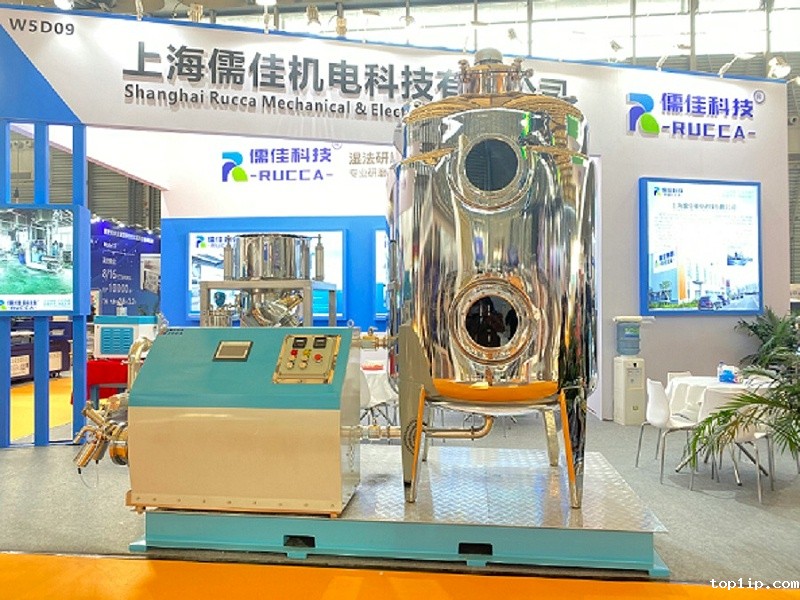 儒佳TSCI数码印花展3