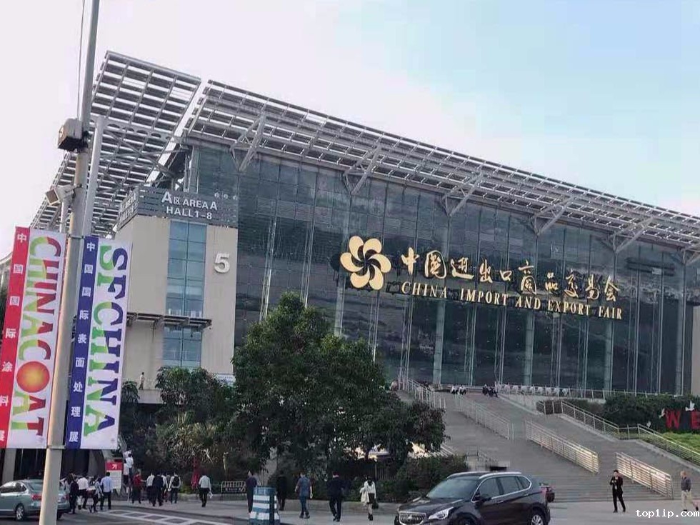 涂料砂磨机