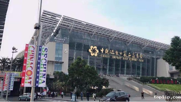 2018taptap点点官网下载涂料展会落幕总结