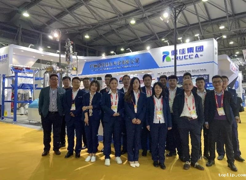 儒佳涂料展会2019