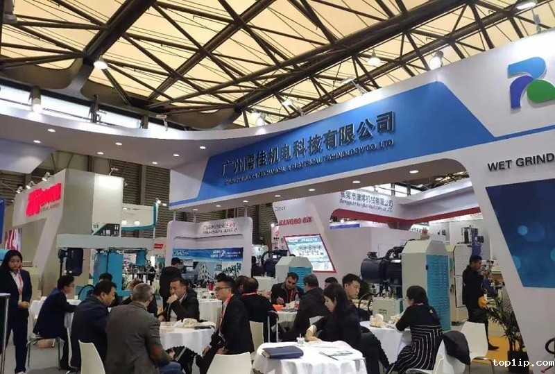 走进涂料采购网G20高端访谈