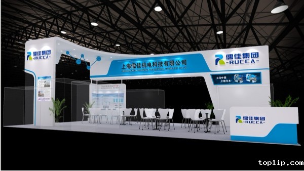 儒佳上海2019第二十四届中国国际涂料展
