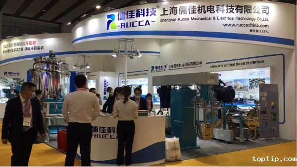 儒佳2020年国际涂料展精彩回顾