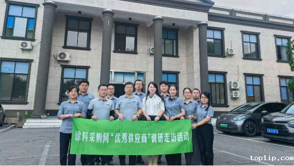 涂料制备优秀供应商设备厂家