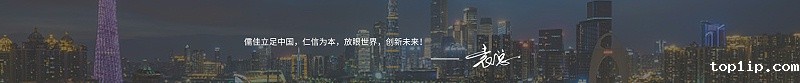 taptap点点官网下载砂磨机厂家