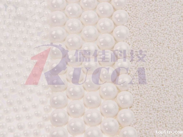 砂磨机研磨介质