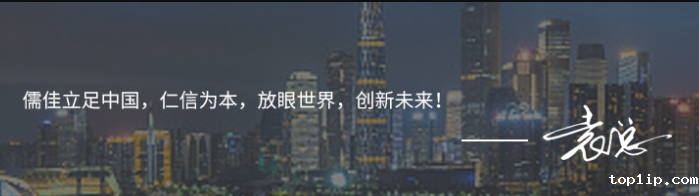 微信截图_20190505151445