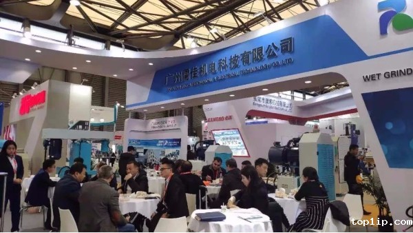 儒佳2021下半年展会会议行程