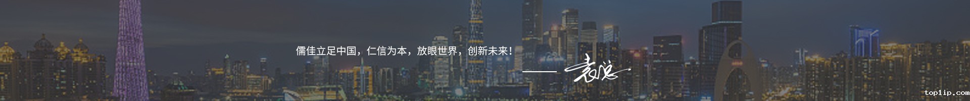 taptap点点官网下载机电